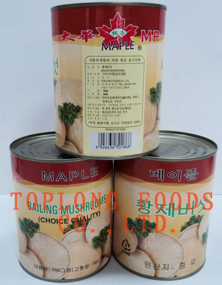 Canned Bailing Mushrooms