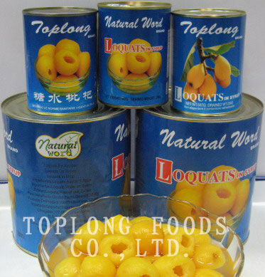 Canned Loquats in Syrup