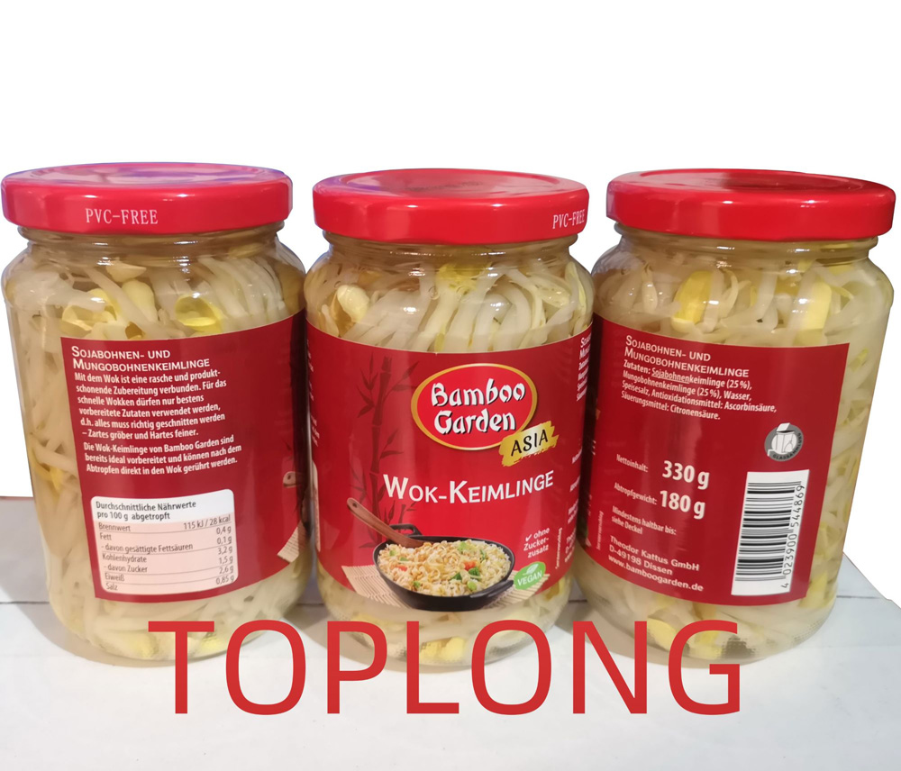 黄绿豆芽混合
