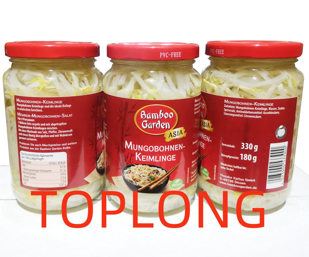 绿豆芽
